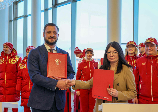 Подписание соглашения между ОКР И Мануфактурами Боско