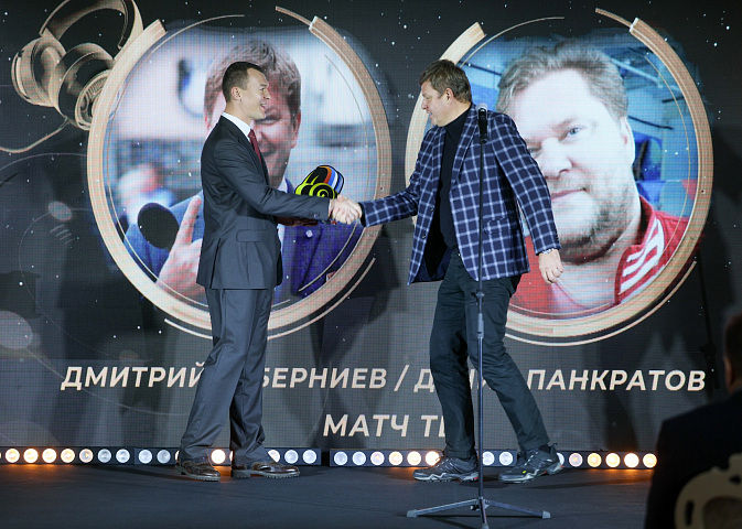 “Голос спорта-2025”