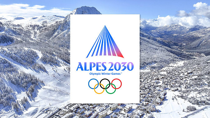 Утвержден окончательный список арен Игр-2030 