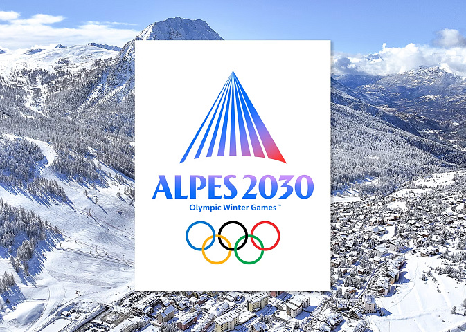 Утвержден окончательный список арен Игр-2030 