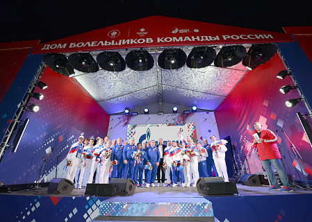 День России в Минске