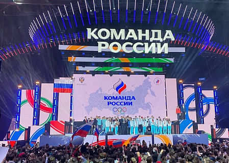 Герои Игр-2022 вернулись домой