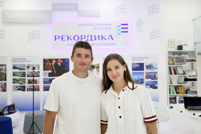Карим и Анастасия Халили оценили готовность к сезону в «Рекордике»