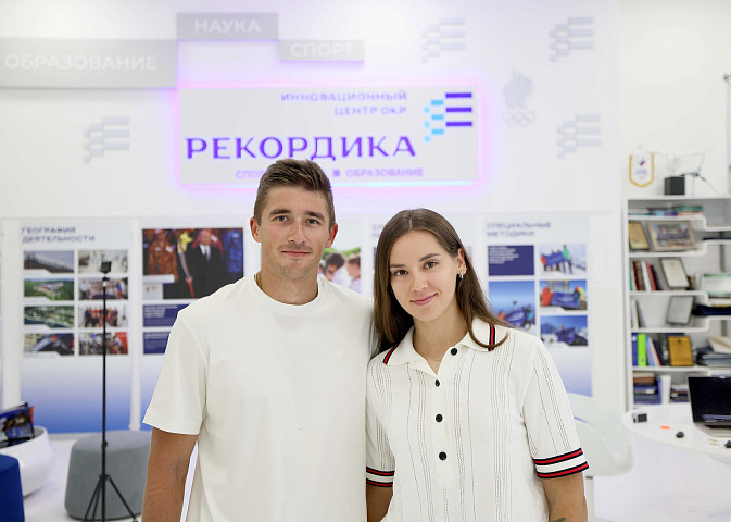 Карим и Анастасия Халили оценили готовность к сезону в «Рекордике»