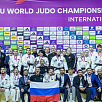 Чемпионат мира по дзюдо / Фотогалерея