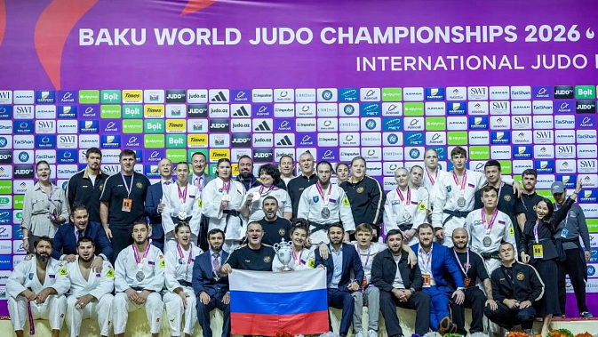 Чемпионат мира по дзюдо / Фотогалерея
