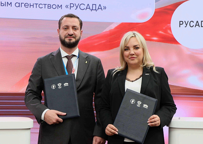 ОКР и РУСАДА продолжат активно сотрудничать в сфере антидопинга 