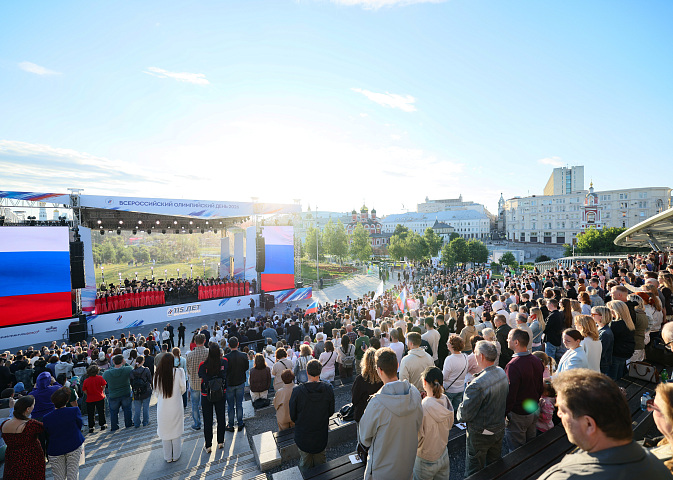 В Москве отметили Олимпийский день!