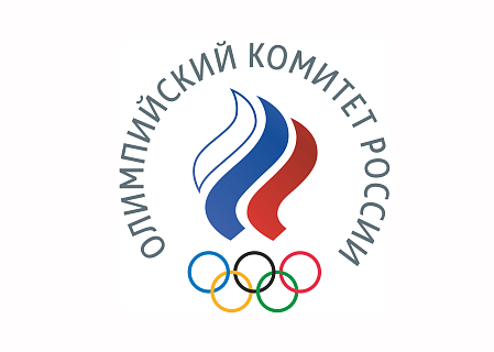 Поздравление от главы Республики Саха (Якутия)