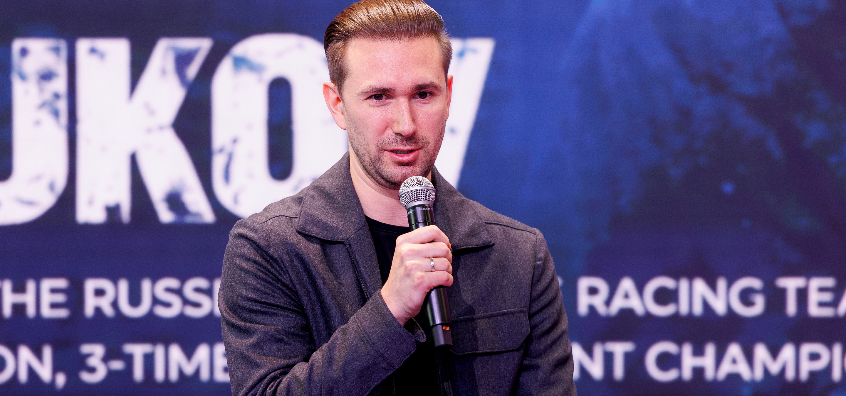 banner