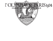 Париж – 1924