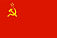 СССР